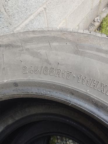 r 16: Комплект из 4 автомобильных шин. Характеристики: Хайландер - Размер — 2