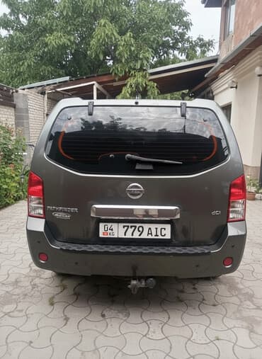 диск на ниссан: Nissan Pathfinder: 2005 г., 2.5 л, Механика, Дизель, Внедорожник — 1