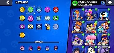 Sony PlayStation: Аккаунт Brawl Stars Основное: - Ник: Gol D Roger - Кубки: 30 738 - — 9