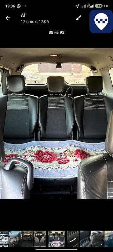 volkswagen cc: Renault Scenic: 2008 г., 1.5 л, Ручные, Дизель, Минивэн — 3