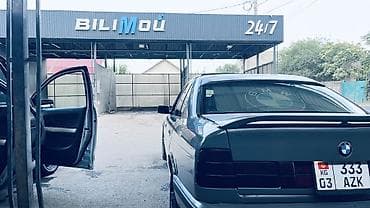 m5 cs: BMW 520: 1992 г., 2 л, Механика, Бензин, Седан — 9