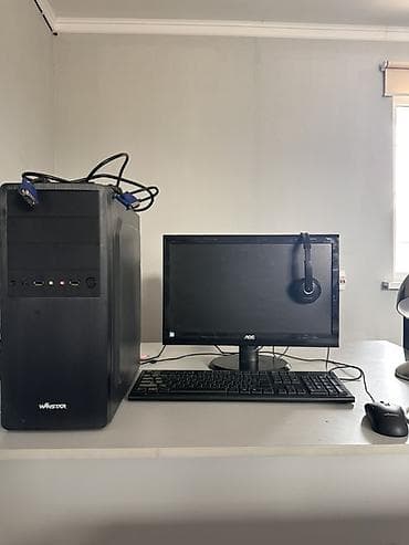 venom computer: Предлагайте свою цену. Настольный компьютерный комплект для — 1