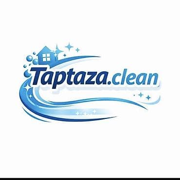 набор для чистки: Уборка помещений, | Генеральная уборка, Уборка после ремонта, Мойка окон, | Офисы, Кафе, магазины — 7