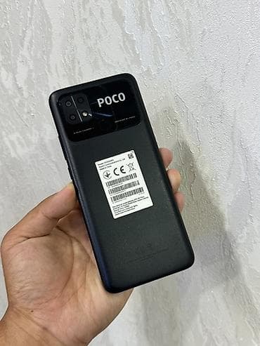 oneplus nord: Poco C40, Б/у, 64 ГБ, цвет - Черный, 2 SIM — 7