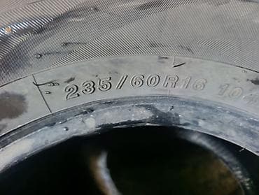 16 lt: Комплект автомобильных шин 235/60 R16. Характеристики: - Размер — 2