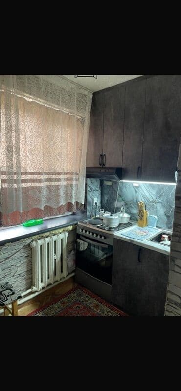 продаю дом бишкек сокулук: *🏠 ПРОДАЁТСЯ 3-КОМНАТНАЯ КВАРТИРА* 📍 *ул. 50 лет Киргизии, 144 — — 5