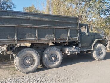 купить диски на авто бишкек: ЗИЛ : | 1981 г — 2