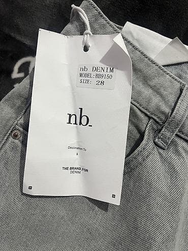 Мужские джинсы, L, NBB, Новый, цвет - Серый, Самовывоз — 4