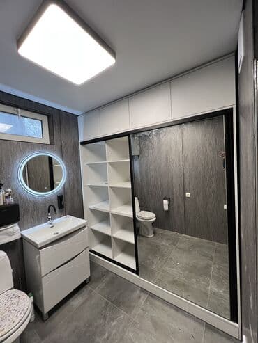 буу буфет: На заказ — 5