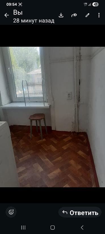 вешалки стойки для одежды: Напольная вешалка-стойка для одежды - Конструкция: две отдельные — 3