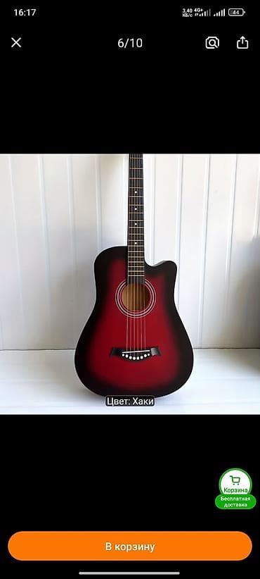 gitara lakewood: Акустическая гитара с вырезом (cutaway), 6 струн. Особенности: - — 1