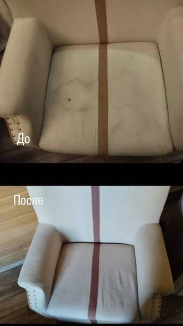 установка посудомоечной машины бишкек: Химчистка мебели, | Матрасы, Ковролин — 1