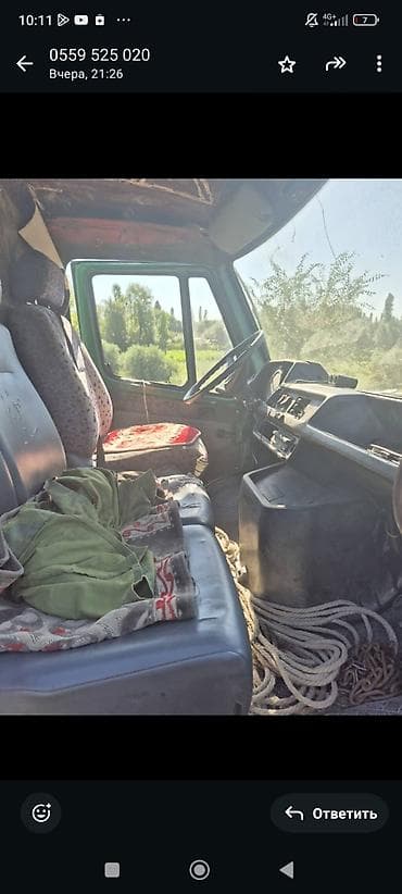 дуга портер: Грузовой сомасвал по. док мост отличный малотоннажник зеленого цвета — 2
