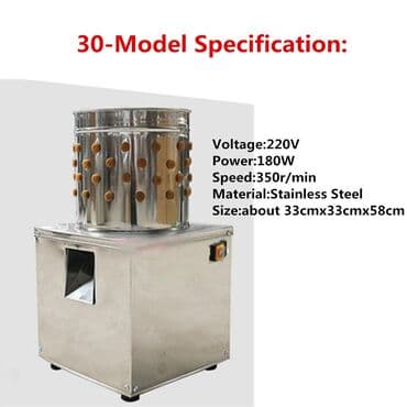 продажа кормов для сельскохозяйственных животных: Перосъёмная машина на продаже разные модели (перощипальный аппарат ) — 3