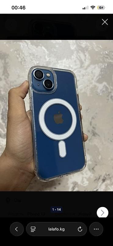 IPhone 13, 128 ГБ, Синий, 77 %