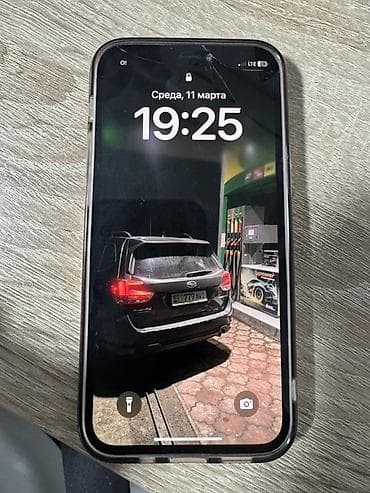 Аксессуары для мобильных телефонов: IPhone 12 mini, Б/у, 128 ГБ, Серебристый — 5