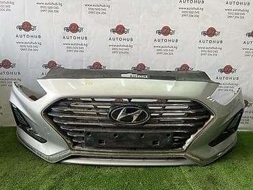 haima 3: Hyundai — 1