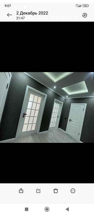 all group: Отделочные и электромонтажные работы “под ключ”. Выполняем: - — 2