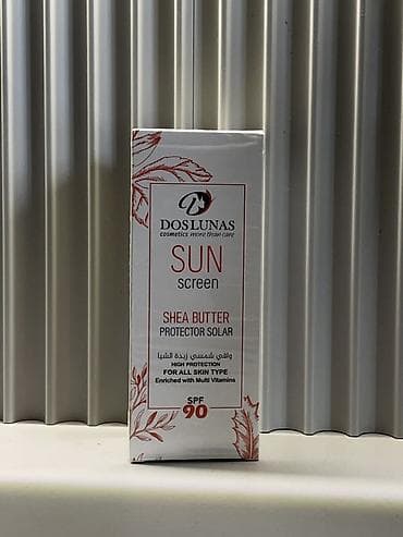 Солнцезащитный крем DOS LUNAS SUN Screen Shea Butter SPF 90 - Тип