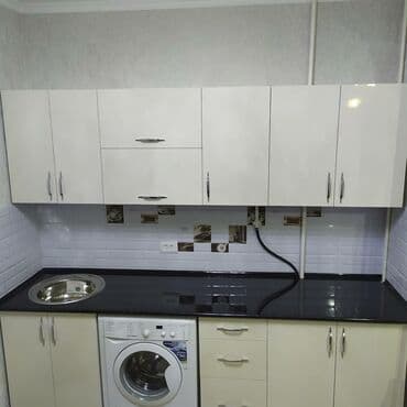 бишкек эмерек: Буйрутма эмеректер, Үстөл, Үстөл үстү, Илгичтер — 5