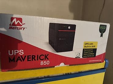 Блок питания, 510 Вт, 510 Вт