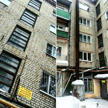 уборка квартир домов помещений: Уборка территории Качественно,чисто,уютно! — 5