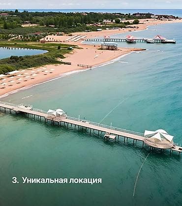 мини пансионат: Отдых в Talisman Village — бронирование через нашу турфирму Наша — 3