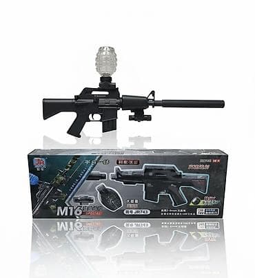 водяной бластер: Игрушечный автомат M16 (модель JR743) с водяными гелевыми шариками — 1