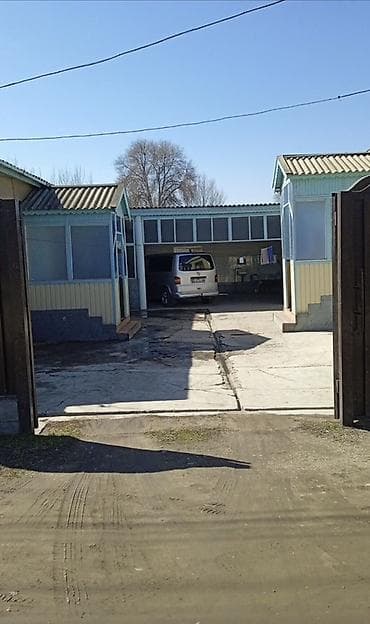 Дома: Село Дмитривка!! Продается два дома на одном участке, 15 соток со — 5