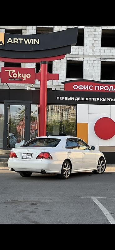 тойото кроун: Toyota Crown: 2007 г., 3.5 л, Автомат, Бензин, Седан — 4