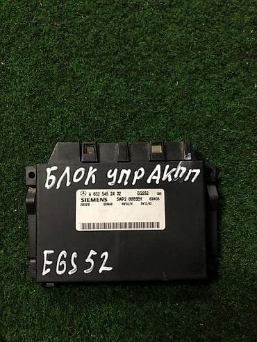 mini vci: Блок управления АКПП Mercedes-Benz EGS52 W203 - Производитель — 1