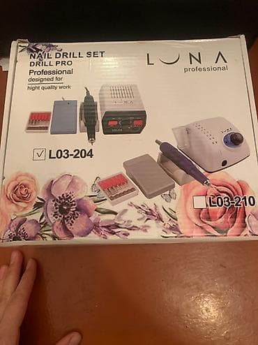 Контейнерлер: Маникюрный аппарат (Luna)почти новый(пользовалась только пару — 5