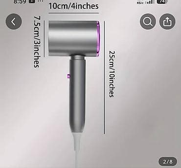 сушильный машина: Фен Бытовой, Концентратор — 3