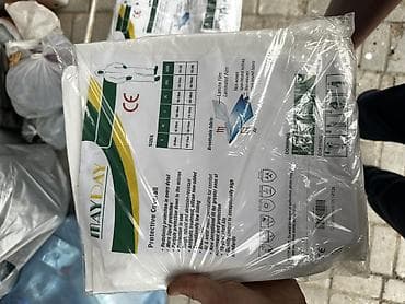 Защитный одноразовый комбинезон MAYDAY (Protective Coverall) - at lalafo.kg Защитный одноразовый комбинезон MAYDAY (Protective Coverall) -