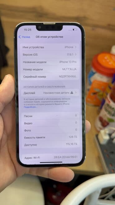 цветной принтер a3: IPhone 13 Pro, Б/у, 128 ГБ, 80 % — 5