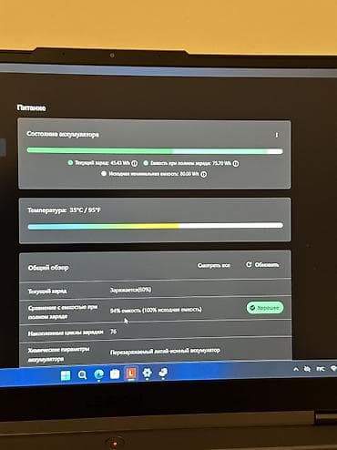 Техника и электроника: Игровой, Б/у, Intel Core i5 — 6