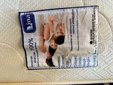 Офис эмереги: Ортопедиялык матрас, Lina (Лина), Башкалар, Мемориалдык көбүк — 4