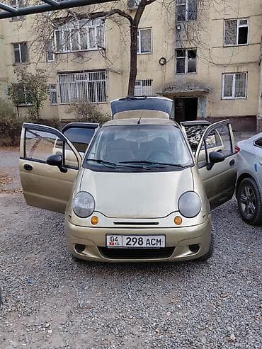 Арендага берилет кунумдук жана узак моонтко инстаграм