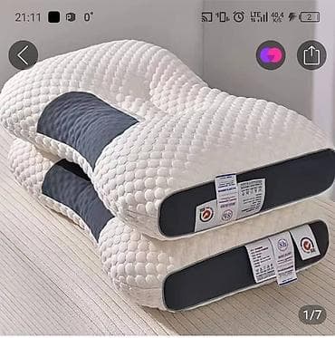 куплю перьевые подушки: Набор товаров для дома и детей 1) Ортопедические подушки (2 шт.) - — 1