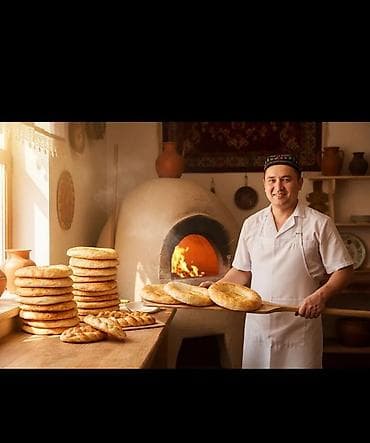 Масло, консервы: Требуется тандырщик в центре города Свежая лепёшка из тандыра хлеб Зп — 1