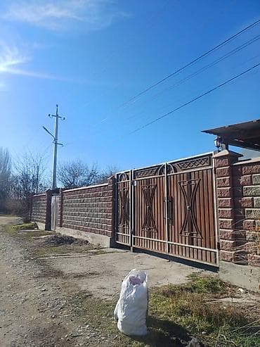 montebello бишкек: Продаётся частный дом с просторным двором и капитальным забором по — 2