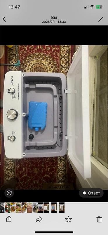 Торговое оборудование: Срочно!Продаю барную стойку(кассовая зона) 3500с Торговую витрину — 10