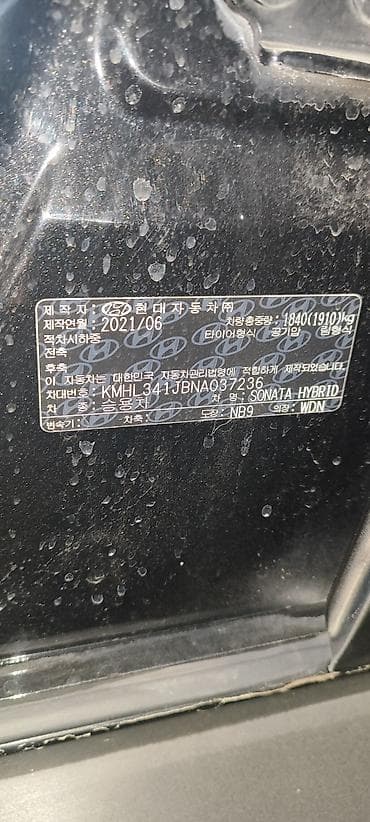 mersedes e63: Автомобиль с современным цифровым салоном и расширенным набором — 2