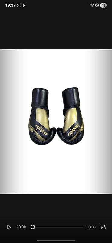 Перчатки: Боксерские перчатки Shidwer, черно‑золотые Размер 10 OZ - Назначение — 4