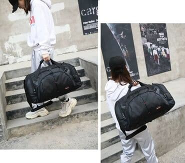 защита от дождя: Сумка универсальная дорожная/спортивная - Цвет: черный - Формат — 18