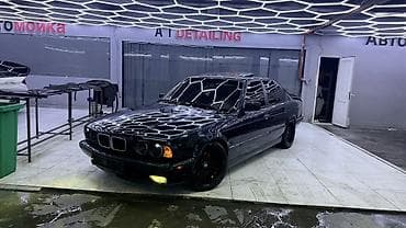 hyper fuel: BMW 5 series: 1995 г., 2.5 л, Механика, Бензин, Седан — 1