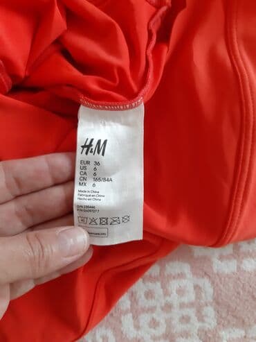 майка карсет: Набор женской одежды с принтами 1) Боди с животным принтом (под — 7