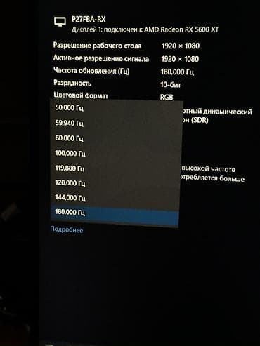 logitech g435: Компьютер, ядер - 12, ОЗУ 16 ГБ, Для несложных задач, Б/у, Intel Xeon, AMD Radeon RX 5600 XT, HDD + SSD — 7