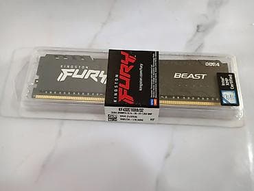 процессор на пк: Оперативная память 32 ГБ ( RAM) Kingston FURY Beast DDR4, НОВЫЙ - — 1