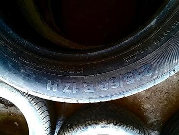 revo: Шины 225 / 55 / R 17, Зима, Комплект, Легковые, Bridgestone — 4
